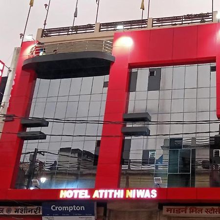 Hotel Atithi Niwas Αλλαχαμπάντ Εξωτερικό φωτογραφία